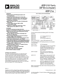 Datasheet ADSP-2101KP-100 производства Analog Devices